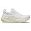Gel-Nimbus 26 « White Beige »