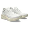 Gel-Nimbus 26 « White Beige »
