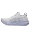 Gel-Nimbus 26 « White Fresh Air »