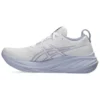 Gel-Nimbus 26 « White Fresh Air »