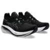 Gel-Nimbus 26 Wide « Black Graphite Grey »