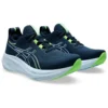 Gel-Nimbus 26 Wide « French Blue Electric Lime »