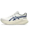 Gel-Nimbus 27 ATC « Birch Indigo Blue »