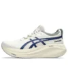Gel-Nimbus 27 ATC « Birch Indigo Blue »