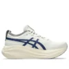 Gel-Nimbus 27 ATC « Birch Indigo Blue »