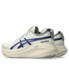 Gel-Nimbus 27 ATC « Birch Indigo Blue »