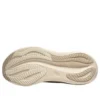 Gel-Nimbus 27 « Birch Feather Grey »