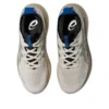 Gel-Nimbus 27 « Birch Royal Blue »