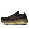Gel-Nimbus 27 « Brown Copper Gold »