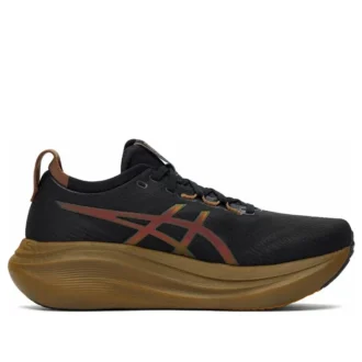 Gel-Nimbus 27 « Brown Copper Gold »