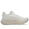 Gel-Nimbus 27 « Cream Mineral Beige »