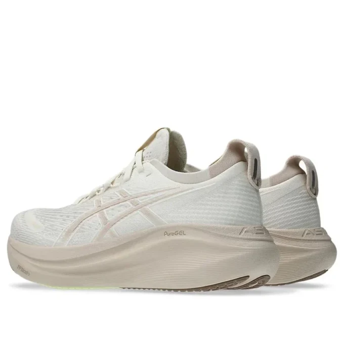 Gel-Nimbus 27 « Cream Mineral Beige »