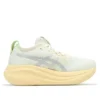 Gel-Nimbus 27 Lite-show CN « Beige Light Green »