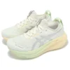Gel-Nimbus 27 Lite-show CN « Beige Light Green »
