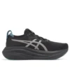 Gel-Nimbus 27 Lite-show CN « Noir-Bleu sarcelle »