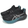 Gel-Nimbus 27 Lite-show CN « Noir-Bleu sarcelle »