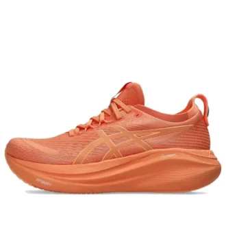 Gel-Nimbus 27 « Lite Show Mojave »