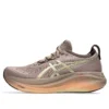 Gel-Nimbus 27 « Luxe Taupe Grey »