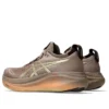 Gel-Nimbus 27 « Luxe Taupe Grey »