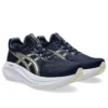 Gel-Nimbus 27 « Midnight Vanilla »
