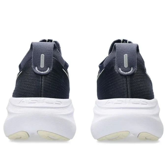Gel-Nimbus 27 « Midnight Vanilla »