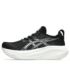 Gel-Nimbus 27 Narrow « Black Lake Grey »