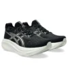 Gel-Nimbus 27 Narrow « Black Lake Grey »