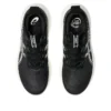 Gel-Nimbus 27 Narrow « Black Lake Grey »