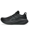 Gel-Nimbus 27 « Noir Gris graphite »