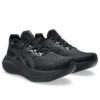 Gel-Nimbus 27 « Noir Gris graphite »