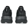 Gel-Nimbus 27 « Noir Gris graphite »