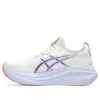 Gel-Nimbus 27 Tokyo « Cream Edo Purple »