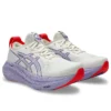 Gel-Nimbus 27 Tokyo « Cream Edo Purple »