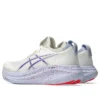 Gel-Nimbus 27 Tokyo « Cream Edo Purple »