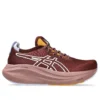Gel-Nimbus 27 TR « Nature Bathing Dark Red Planet »