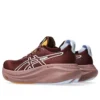 Gel-Nimbus 27 TR « Nature Bathing Dark Red Planet »