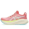 Gel-Nimbus 27 TR « Nature Bathing Guava »