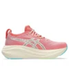 Gel-Nimbus 27 TR « Nature Bathing Guava »