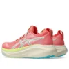 Gel-Nimbus 27 TR « Nature Bathing Guava »