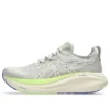 Gel-Nimbus 27 TR « Nature Bathing Lime Green »