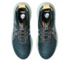 Gel-Nimbus 27 TR « Nature Bathing Tranquil Teal »
