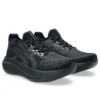 Gel-Nimbus 27 Wide « Noir Gris Graphite »