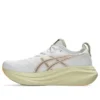 Gel-Nimbus 27 Wide « White Fawn »