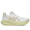 Gel-Nimbus 27 Wide « White Fawn »
