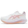 Gel-Nimbus 27 Wide « White Light Ube »