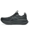 Gel-Nimbus 28 2E Wide « Noir/Gris graphite »