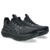 Gel-Nimbus 28 2E Wide « Noir/Gris graphite »