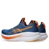 Gel-Nimbus 28 2E Wide « Twilight Blue Anzu »