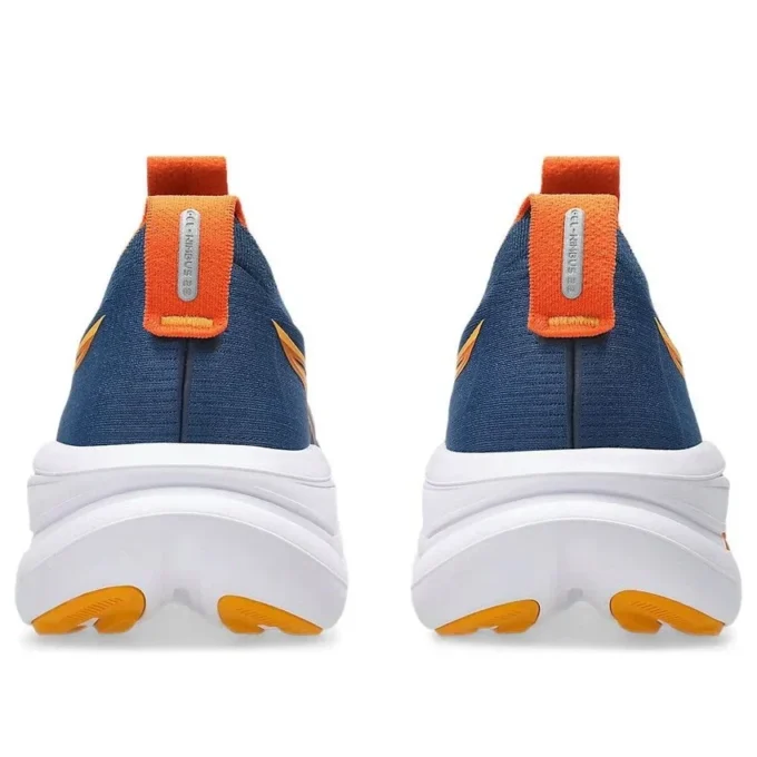 Gel-Nimbus 28 2E Wide « Twilight Blue Anzu »