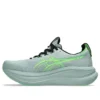 Gel-Nimbus 28 4E Extra Large « Cold Moss Illuminate Green »